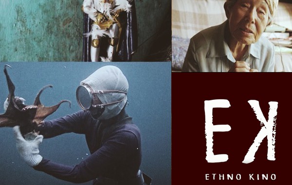 EthnoKino presents: Transactive Dialogues – Films on knowledge and beyond